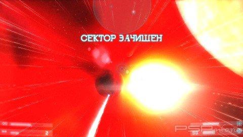 No Gravity: The Plague of Mind (���)