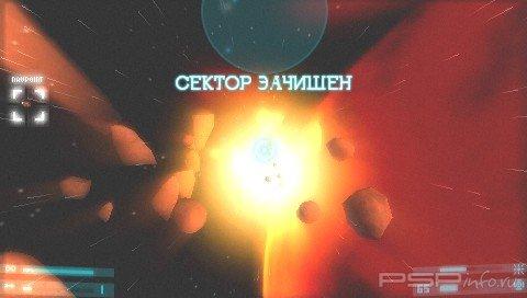 No Gravity: The Plague of Mind (���)