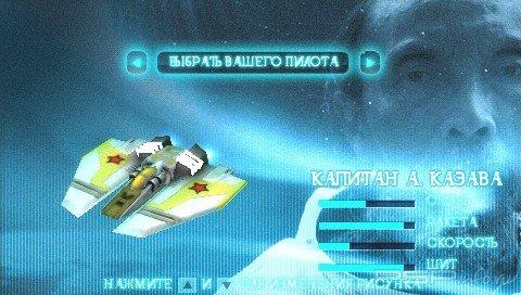 No Gravity: The Plague of Mind (���)