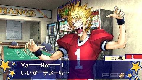 'Eyeshield