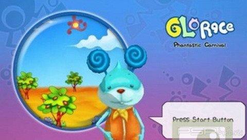 'GloRace: