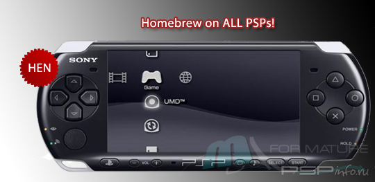 Homebrew Enabler  PSP-3000   - !