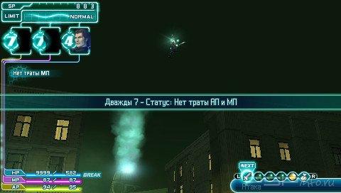 Final Fantasy 7 Crisis Core ( )