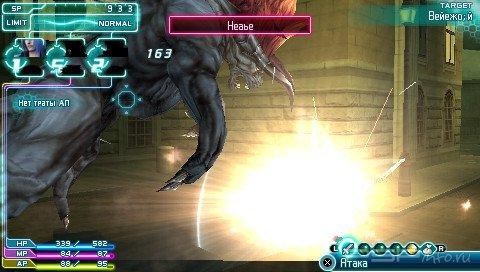 Final Fantasy 7 Crisis Core ( )