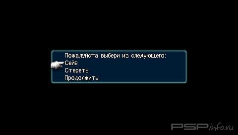 Final Fantasy 7 Crisis Core ( )