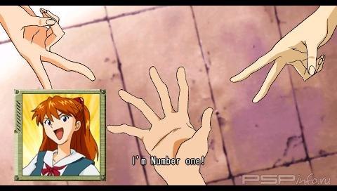 Shinseiki Evangelion Koutetsu no Girl Friend (Special Volume)