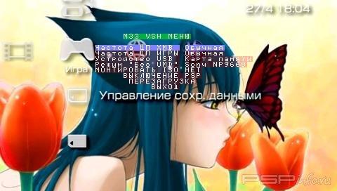  Recovery for 5.0m33-6