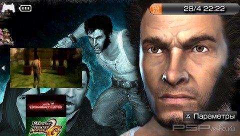 X-Men Origins: Wolverine