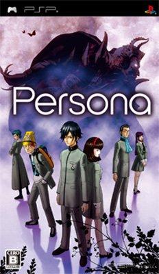 Persona [JPN]
