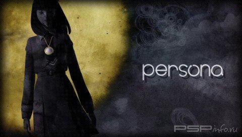 Persona [JPN]