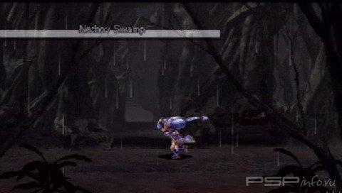 Valkyrie Profile: Lenneth