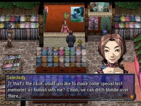 Persona 2: Innocent Sin