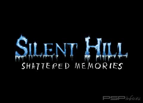 Silent Hill: Shattered Memories � ���� ���� �������