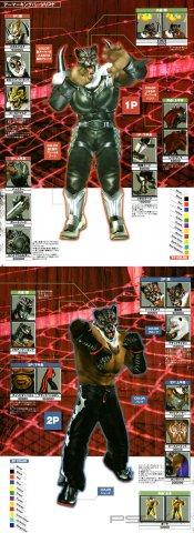 Tekken5:DR 1 PART -   (A-B)