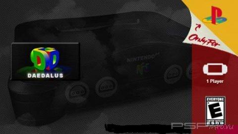 DaedalusX64 Beta v.2