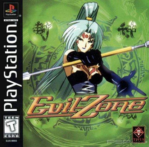 Evil Zone