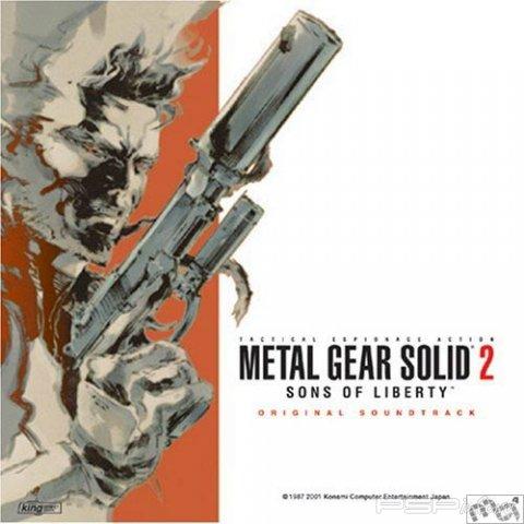 Metal Gear Solid Soundtracks