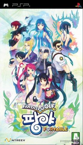 Fantasy Golf Pangya