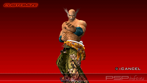 Tekken5:DR 2 PART - (C-J)