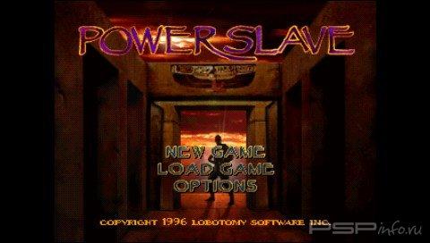 PowerSlave