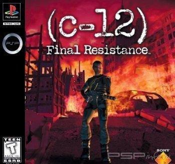 C12 Final Resistance [RUS]