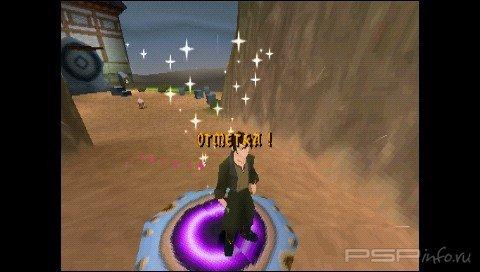 Treasure Planet[RUS]