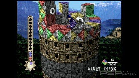 Tall Infinity - The Tower of Wisdom