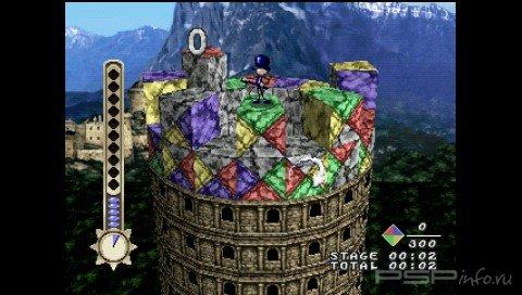 Tall Infinity - The Tower of Wisdom