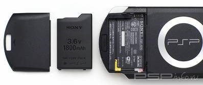 PSP Power Saver v.0.0.6