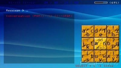 PSPAdhocMessenger V0.5 