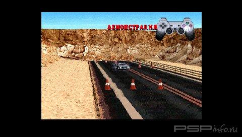 Truck Racing + Auto Destruct + Driver [RUS]