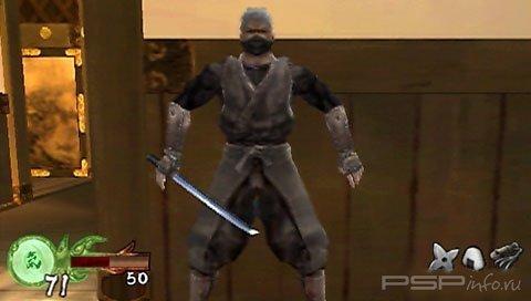 Tenchu: Wrath of Heaven Portable