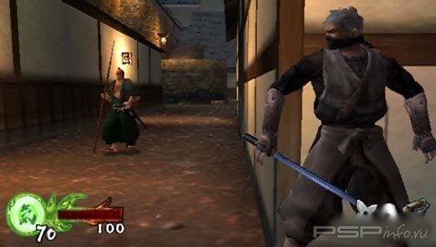 Tenchu: Wrath of Heaven Portable