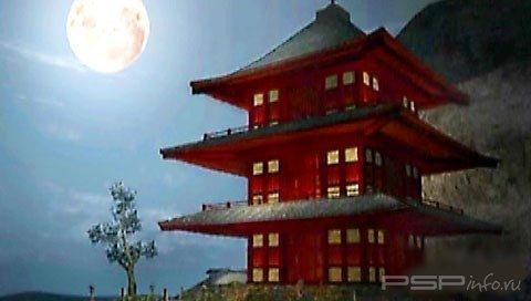 Tenchu: Wrath of Heaven Portable