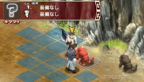 Utawarerumono Portable