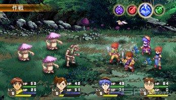   Lunar: The Silver Star