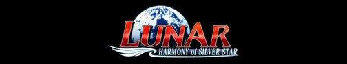   Lunar: The Silver Star