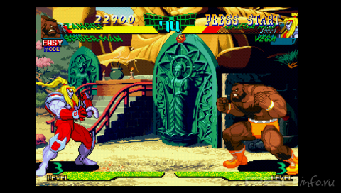 Marvel Super Heroes VS Street Fighter [EX Edition]