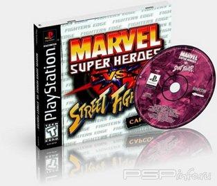 Marvel Super Heroes VS Street Fighter [EX Edition]