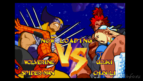 Marvel Super Heroes VS Street Fighter [EX Edition]