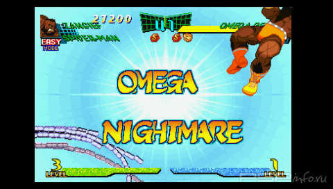 Marvel Super Heroes VS Street Fighter [EX Edition]