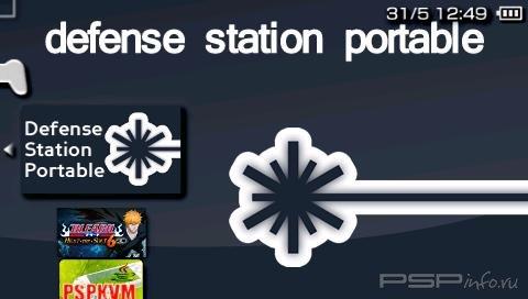 Defense Station Portable