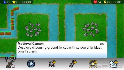 Defense Station Portable