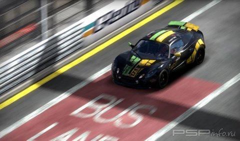   Need for Speed Shift.