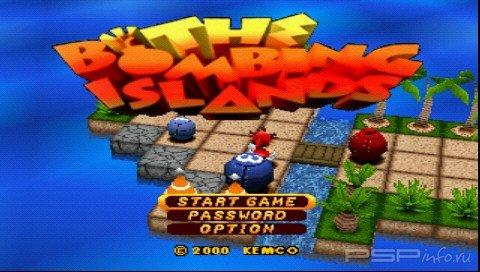 The Bombing Islands [ENG] (PSX)