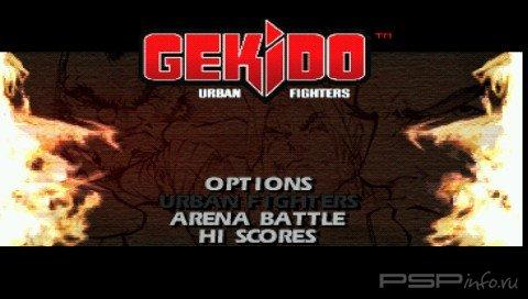 Gekido Urban Fighters [ENG] (PSX)