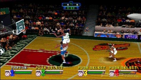 NBA Jam Extreme [ENG] (PSX)