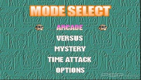 Cleopatra’s Fortune [ENG] (PSX)