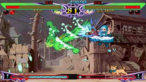 Darkstalkers Chronicle: The Chaos Tower [ENG] [RIP]