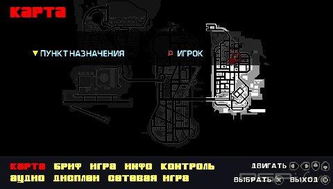 Grand Theft Auto: Liberty City Stories [RIP] [RUS]